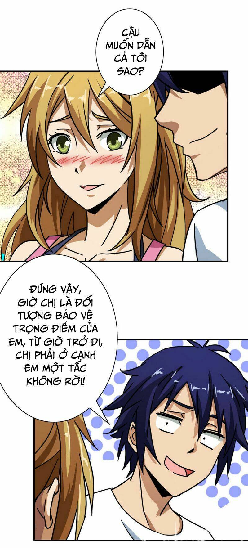 Hộ Hoa Cao Thủ Tại Đô Thị - Chapter 33 - Page 13