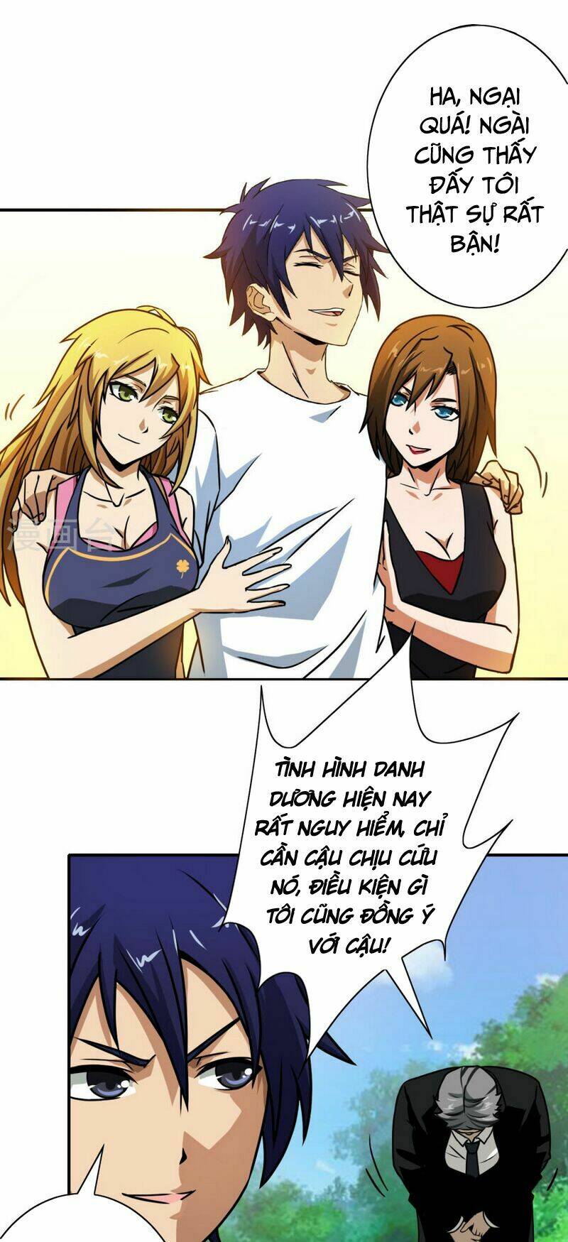 Hộ Hoa Cao Thủ Tại Đô Thị - Chapter 33 - Page 20