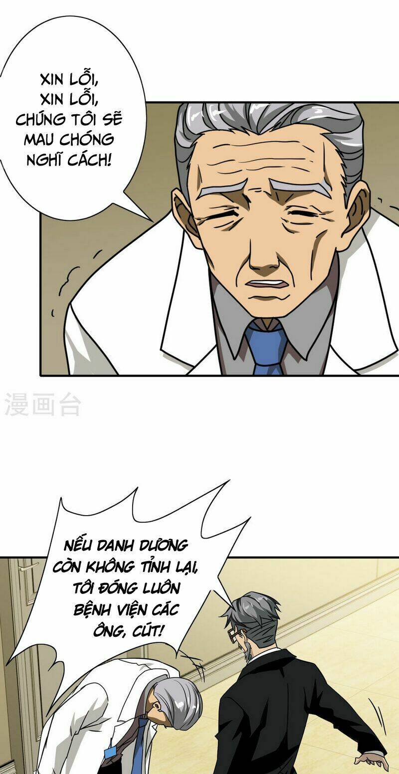 Hộ Hoa Cao Thủ Tại Đô Thị - Chapter 33 - Page 4