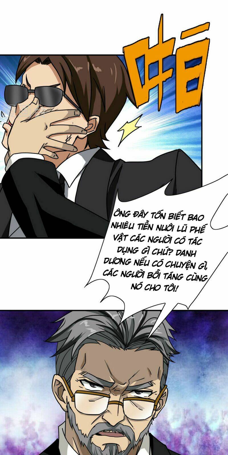 Hộ Hoa Cao Thủ Tại Đô Thị - Chapter 33 - Page 6