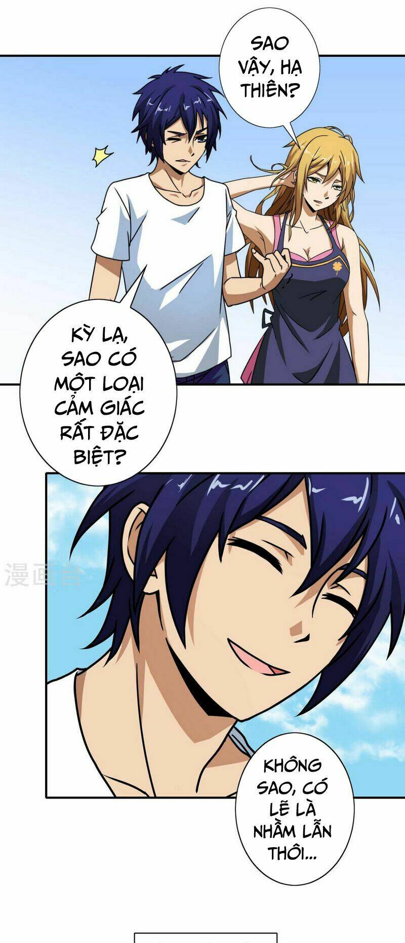 Hộ Hoa Cao Thủ Tại Đô Thị - Chapter 34 - Page 5