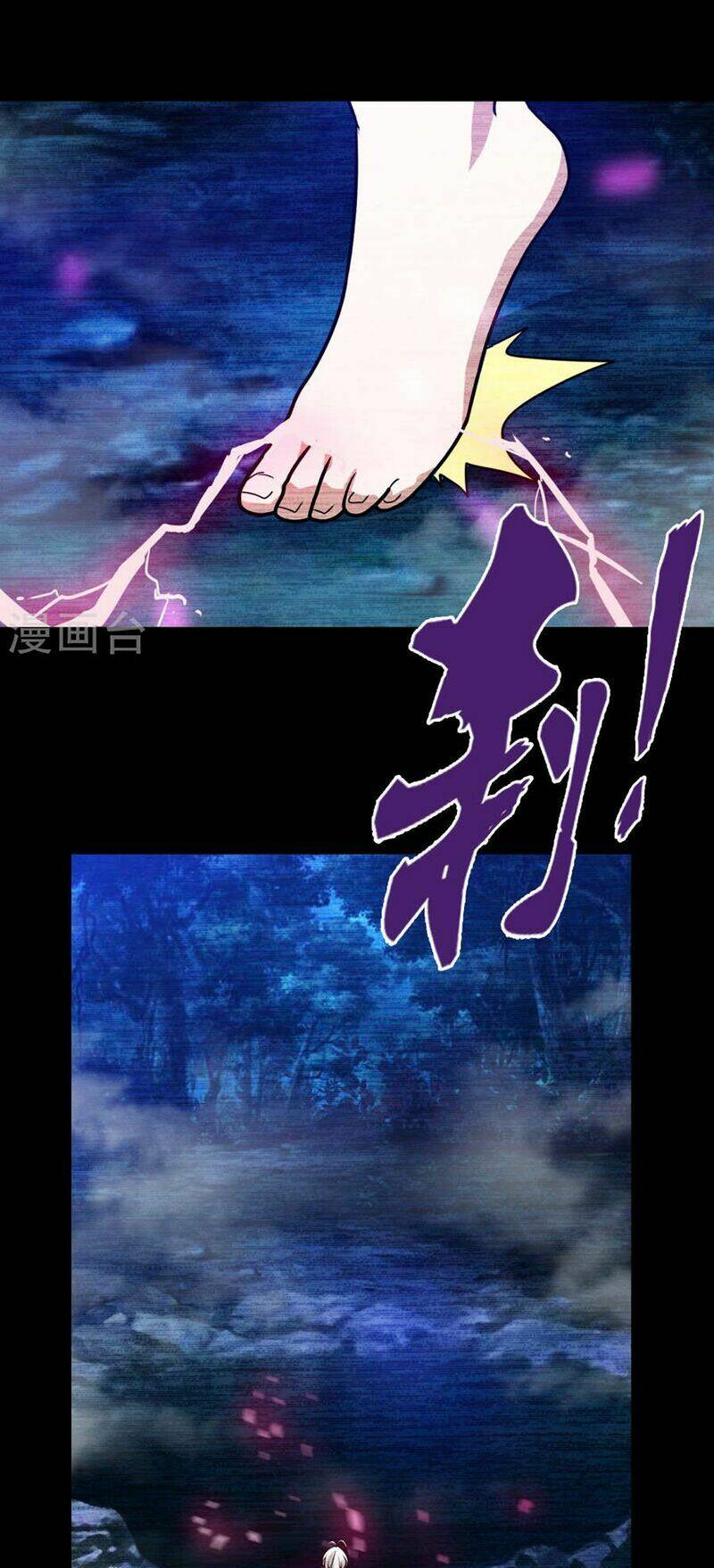 Hộ Hoa Cao Thủ Tại Đô Thị - Chapter 35 - Page 13