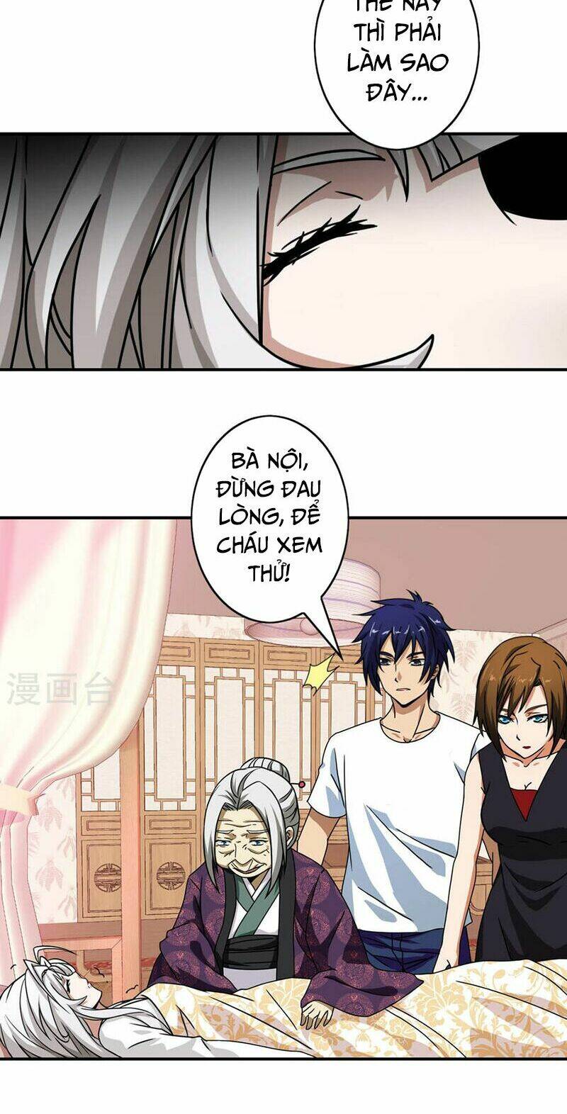 Hộ Hoa Cao Thủ Tại Đô Thị - Chapter 35 - Page 6