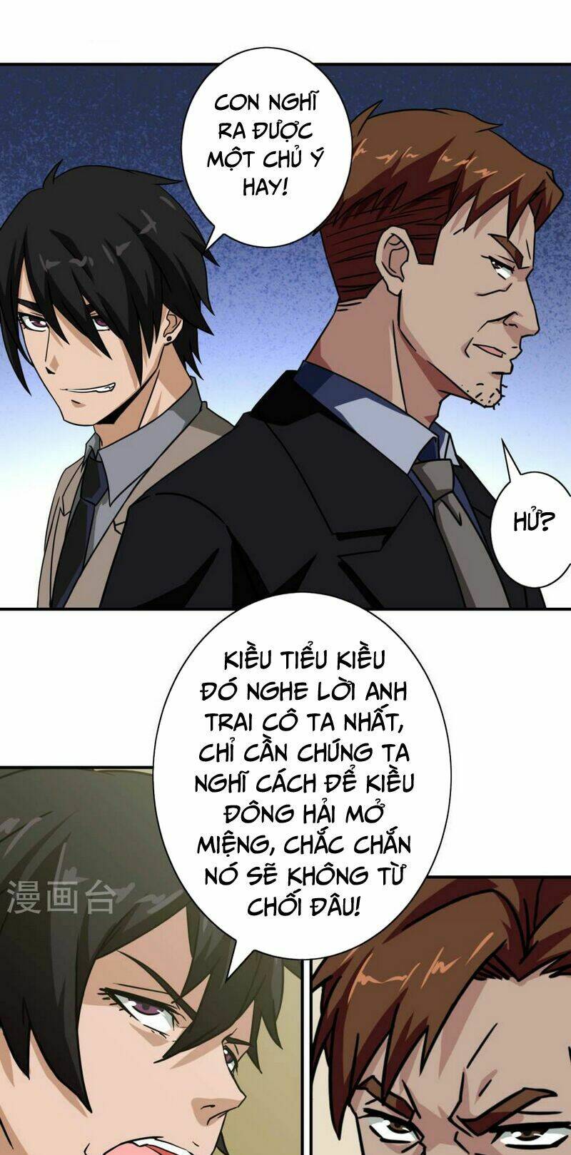 Hộ Hoa Cao Thủ Tại Đô Thị - Chapter 36 - Page 5