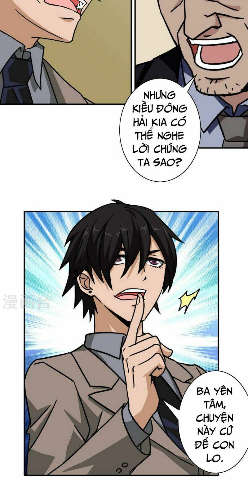 Hộ Hoa Cao Thủ Tại Đô Thị - Chapter 36 - Page 6