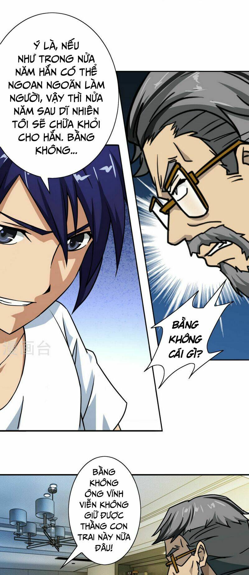 Hộ Hoa Cao Thủ Tại Đô Thị - Chapter 37 - Page 13