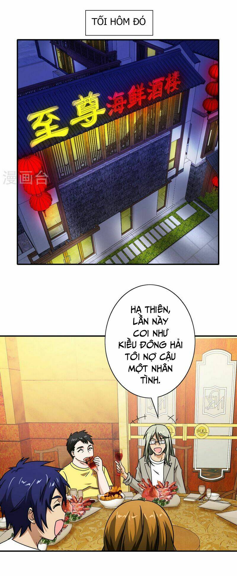 Hộ Hoa Cao Thủ Tại Đô Thị - Chapter 37 - Page 18