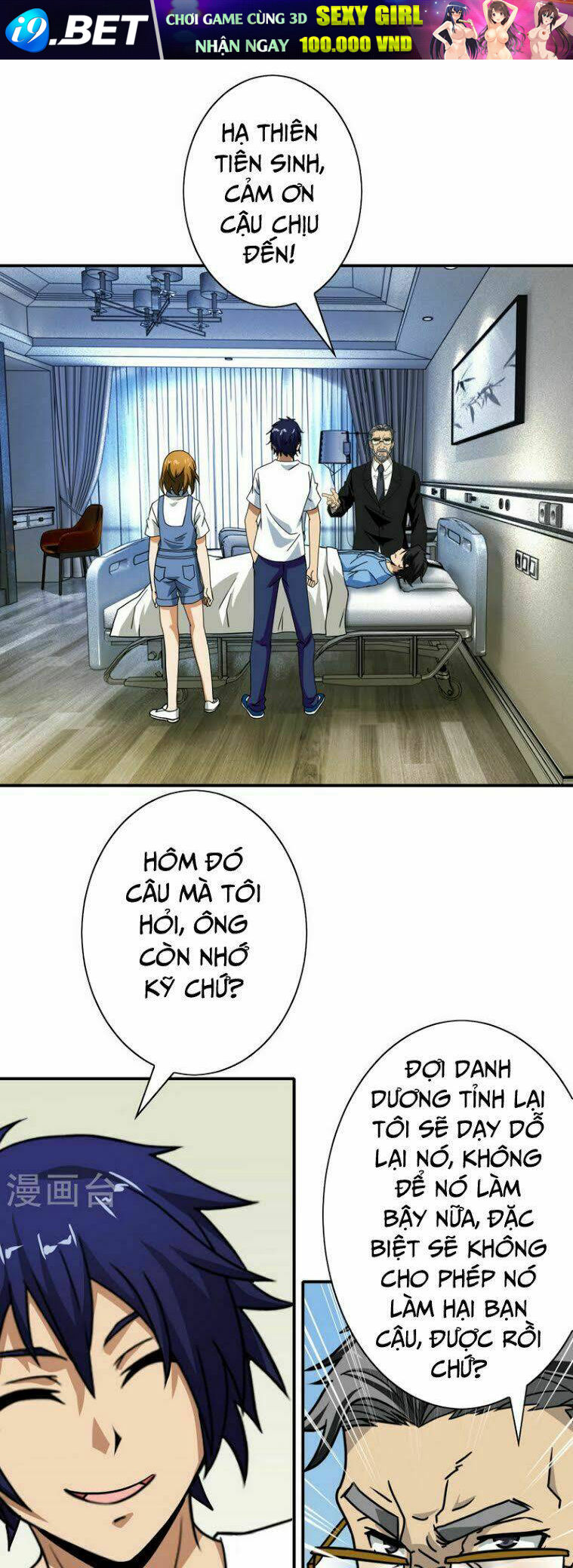 Hộ Hoa Cao Thủ Tại Đô Thị - Chapter 37 - Page 8