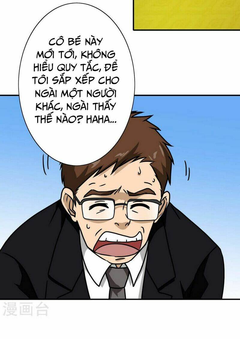 Hộ Hoa Cao Thủ Tại Đô Thị - Chapter 39 - Page 17