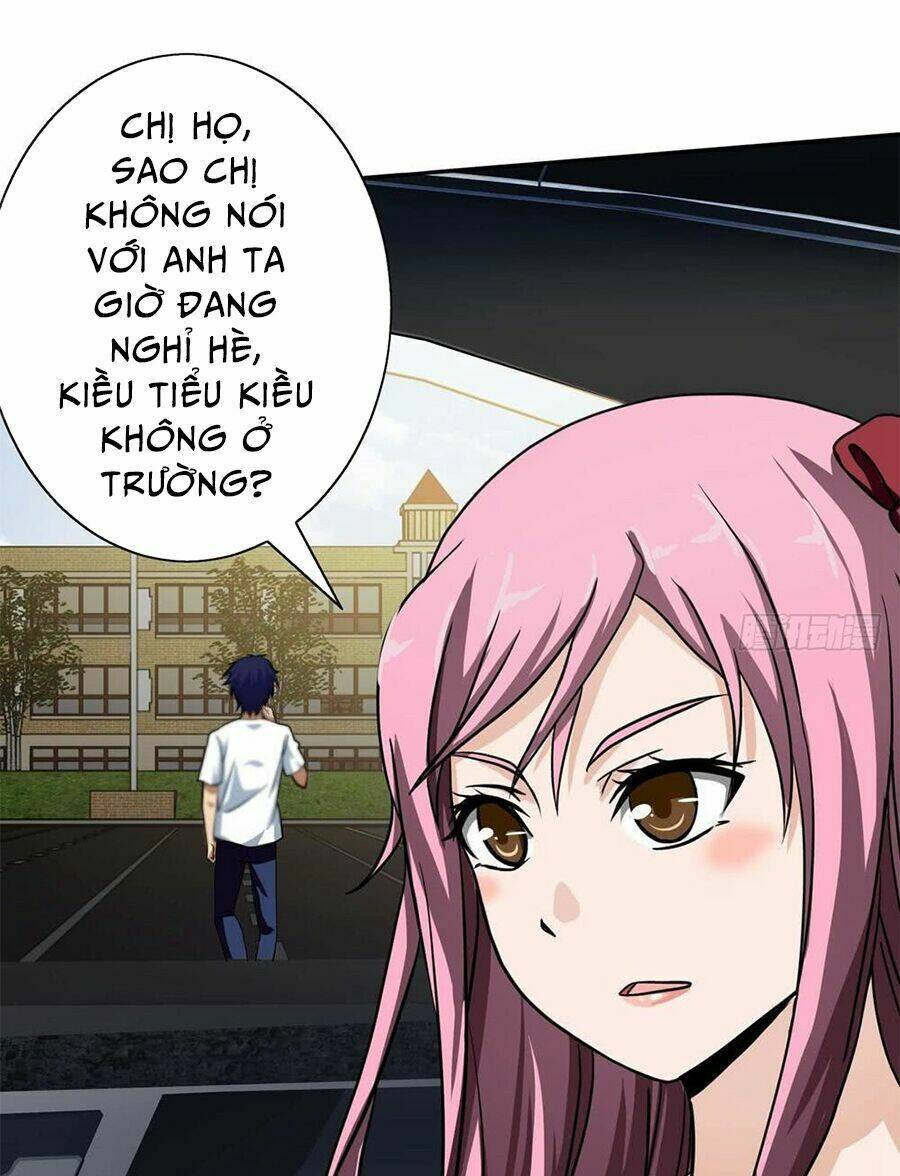 Hộ Hoa Cao Thủ Tại Đô Thị - Chapter 4 - Page 17