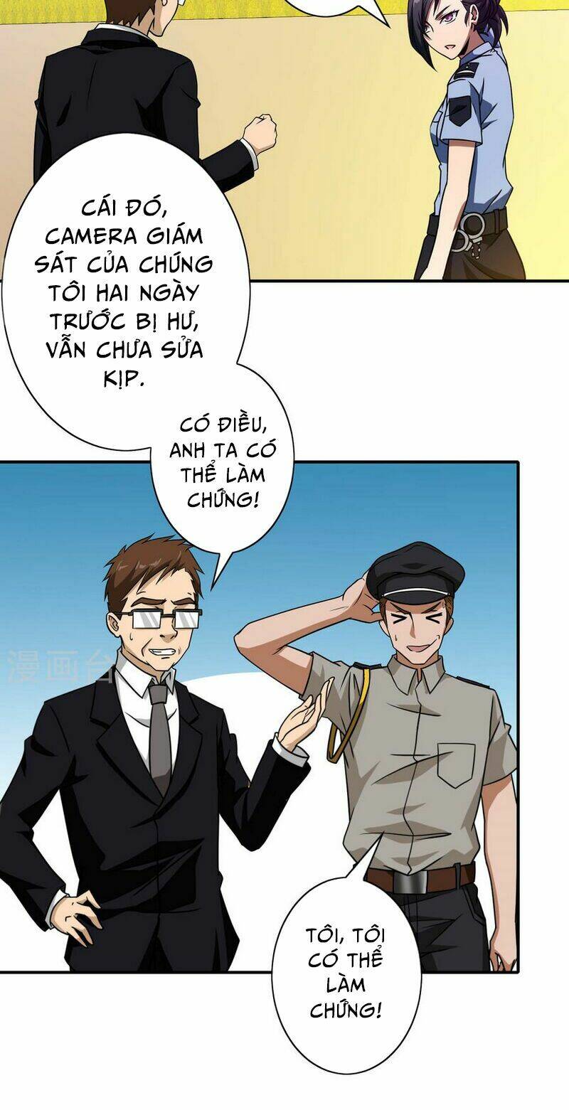 Hộ Hoa Cao Thủ Tại Đô Thị - Chapter 40 - Page 12