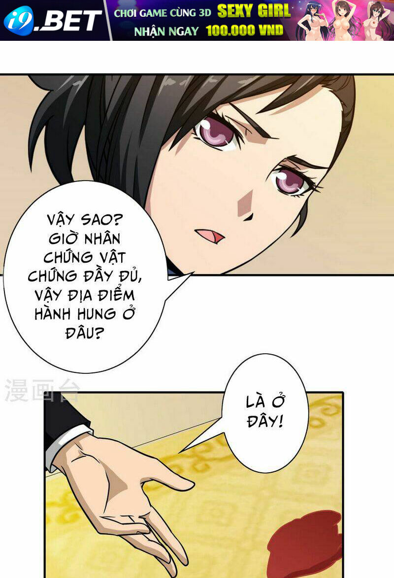 Hộ Hoa Cao Thủ Tại Đô Thị - Chapter 40 - Page 13