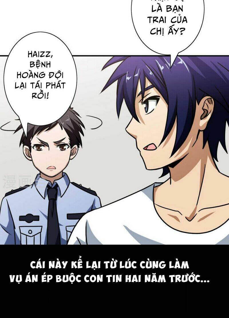 Hộ Hoa Cao Thủ Tại Đô Thị - Chapter 41 - Page 9