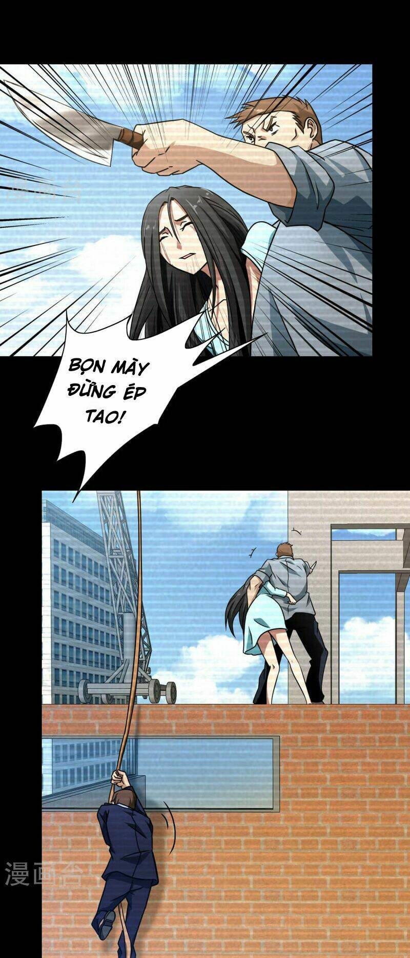 Hộ Hoa Cao Thủ Tại Đô Thị - Chapter 41 - Page 16