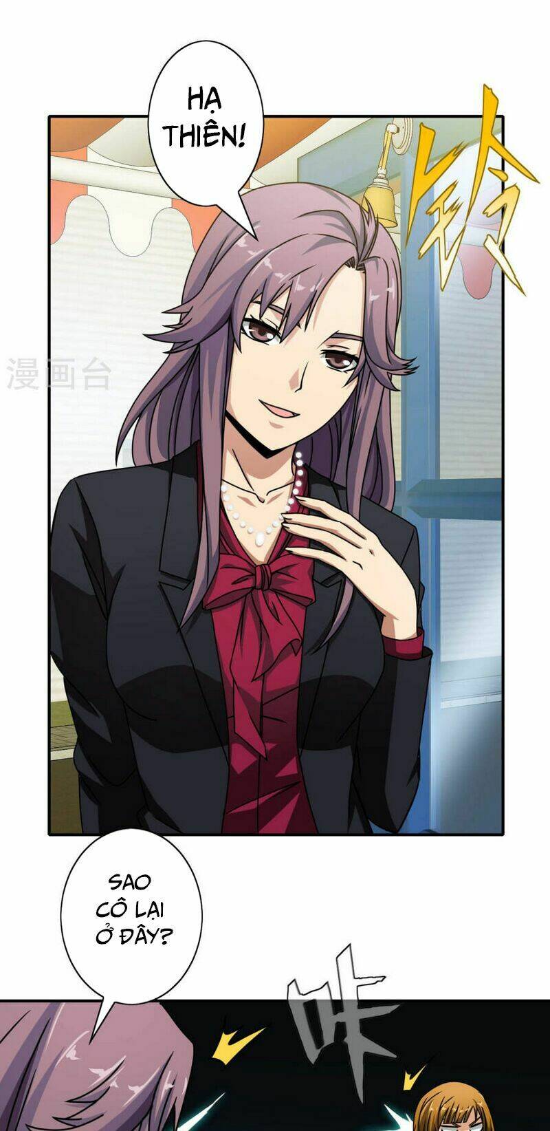 Hộ Hoa Cao Thủ Tại Đô Thị - Chapter 42 - Page 19