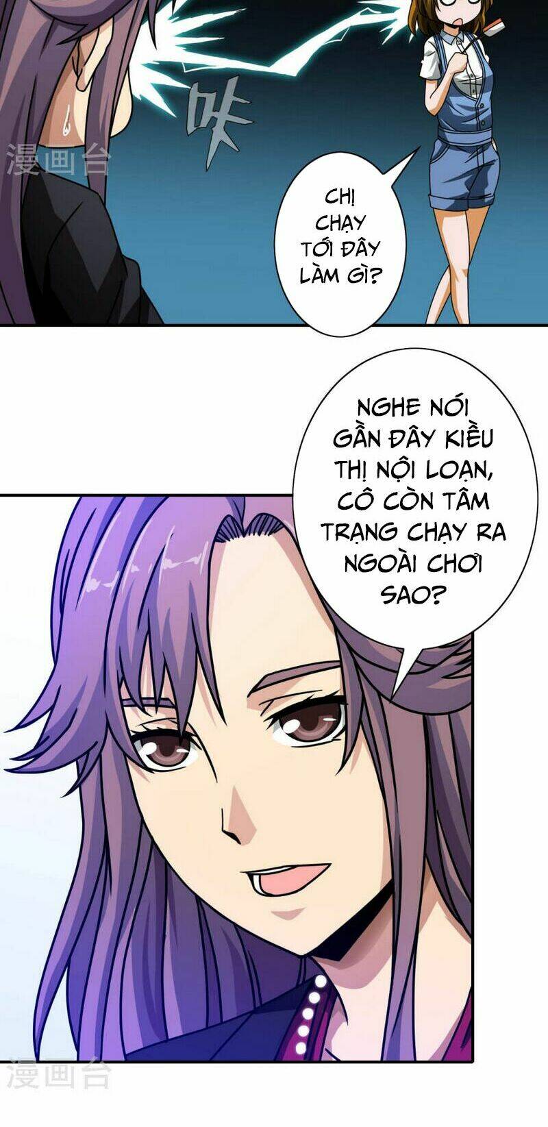 Hộ Hoa Cao Thủ Tại Đô Thị - Chapter 42 - Page 20