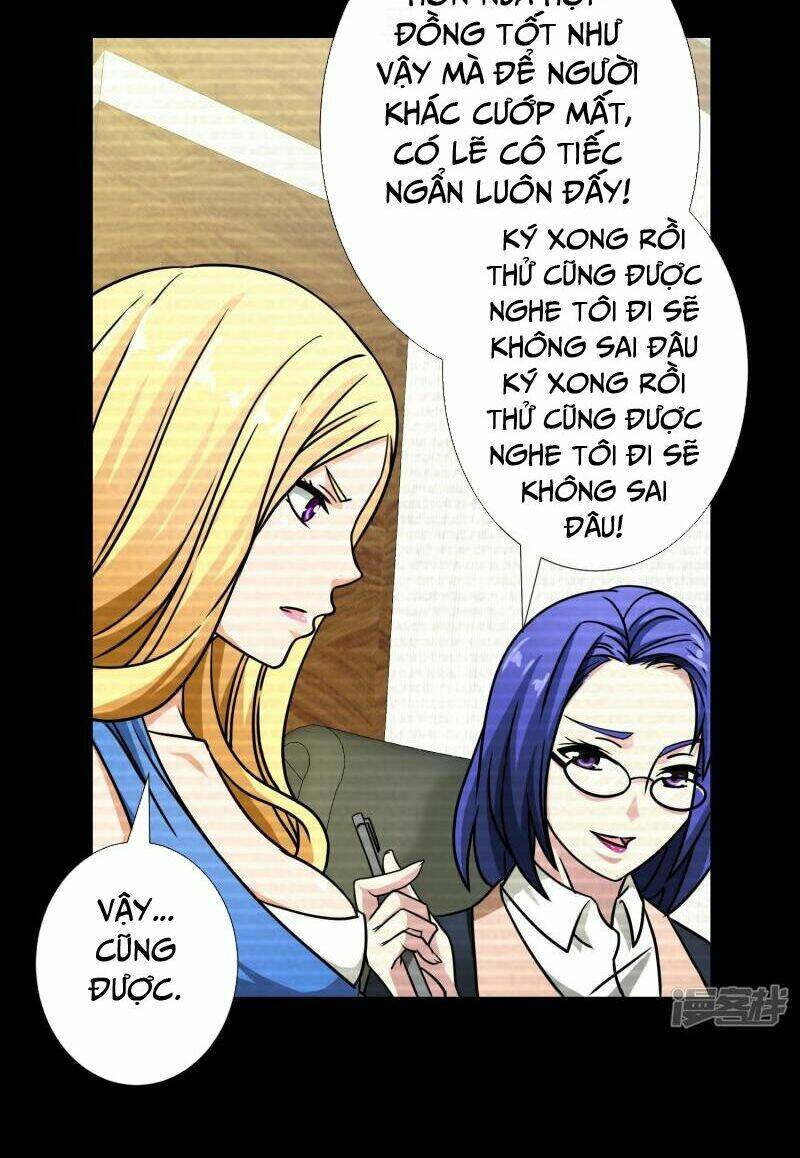 Hộ Hoa Cao Thủ Tại Đô Thị - Chapter 43 - Page 12