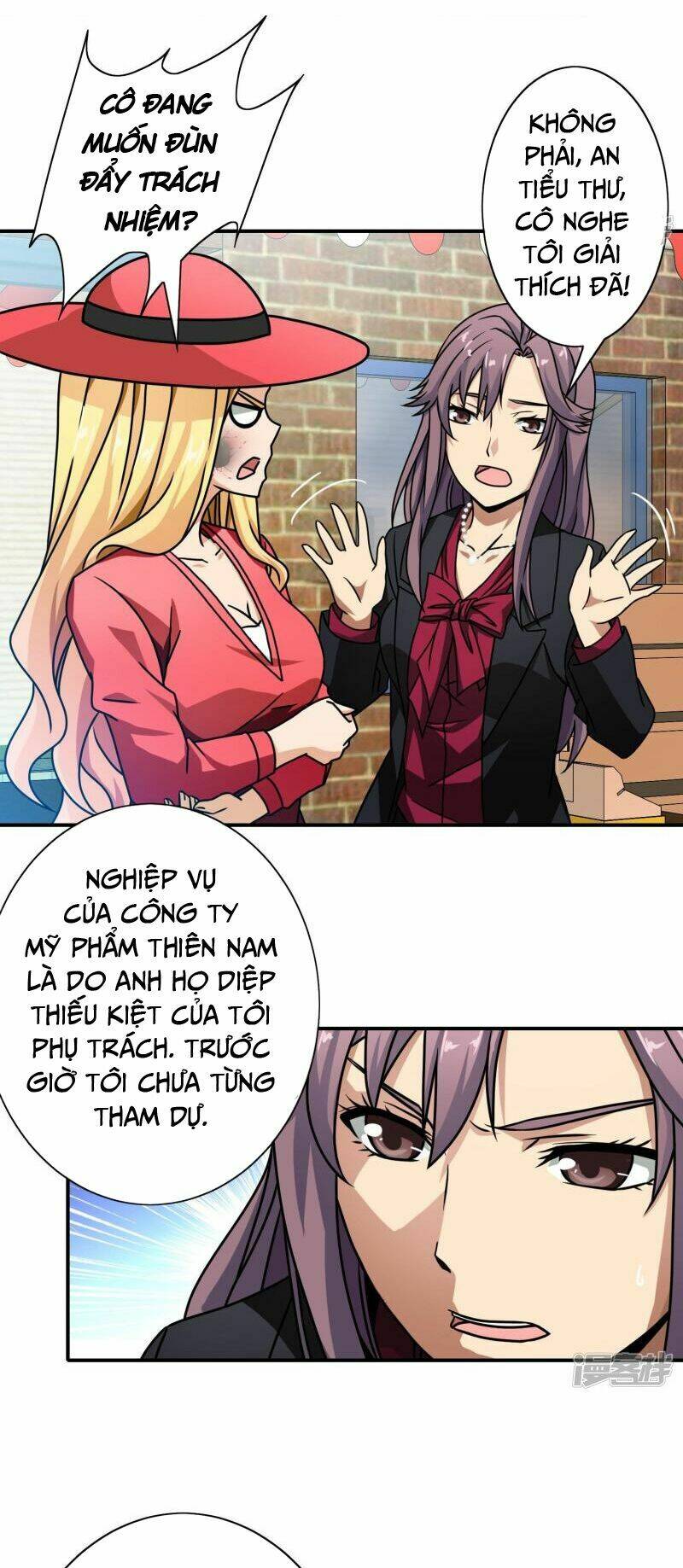 Hộ Hoa Cao Thủ Tại Đô Thị - Chapter 43 - Page 15