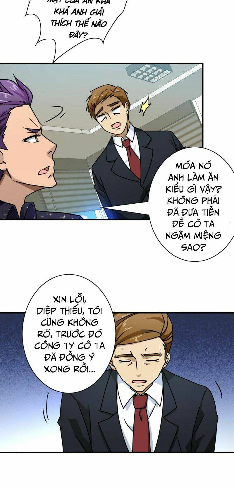 Hộ Hoa Cao Thủ Tại Đô Thị - Chapter 44 - Page 13