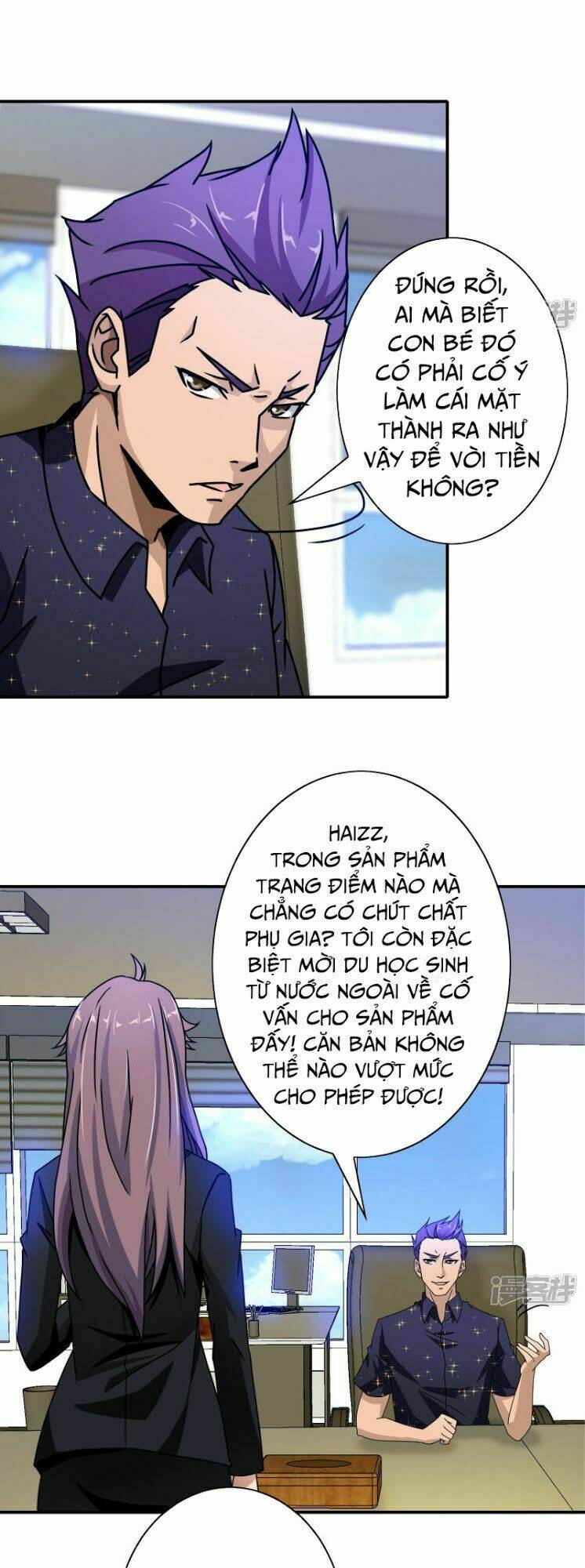 Hộ Hoa Cao Thủ Tại Đô Thị - Chapter 44 - Page 14