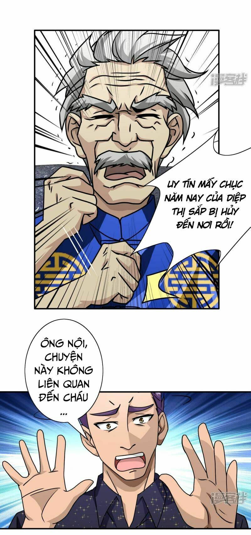 Hộ Hoa Cao Thủ Tại Đô Thị - Chapter 45 - Page 19