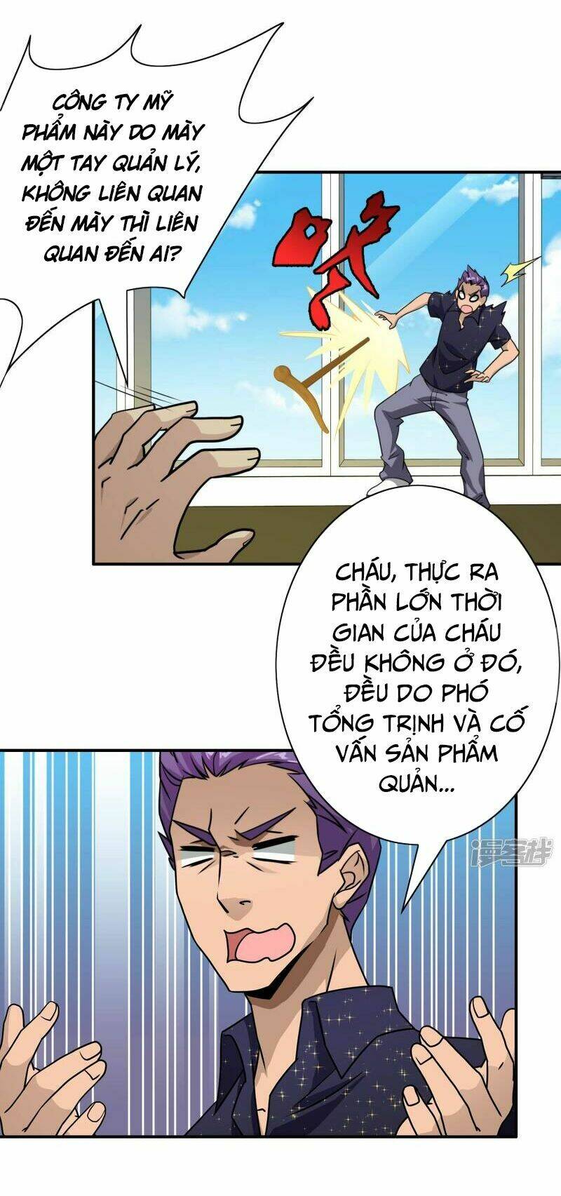 Hộ Hoa Cao Thủ Tại Đô Thị - Chapter 45 - Page 20