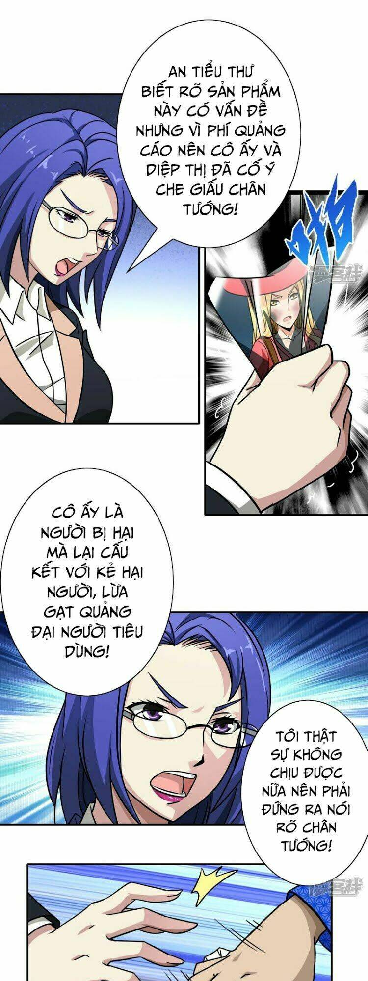 Hộ Hoa Cao Thủ Tại Đô Thị - Chapter 45 - Page 6