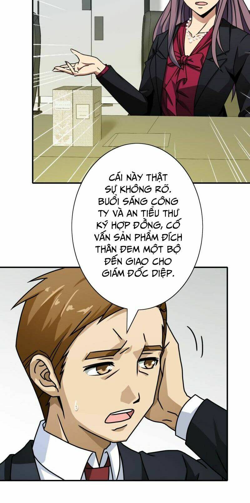 Hộ Hoa Cao Thủ Tại Đô Thị - Chapter 46 - Page 10