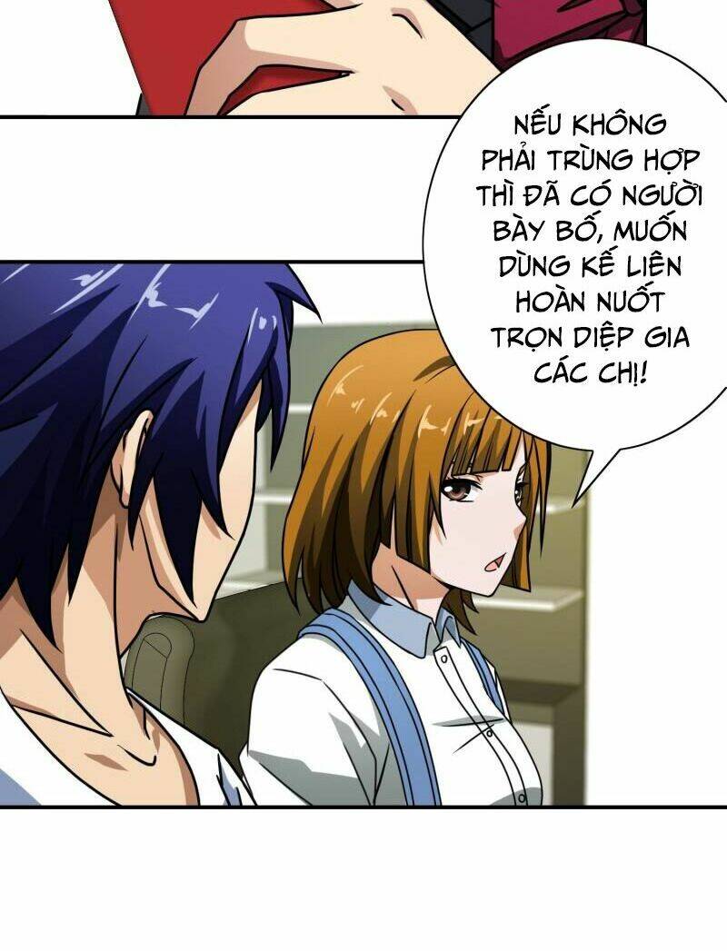 Hộ Hoa Cao Thủ Tại Đô Thị - Chapter 46 - Page 16