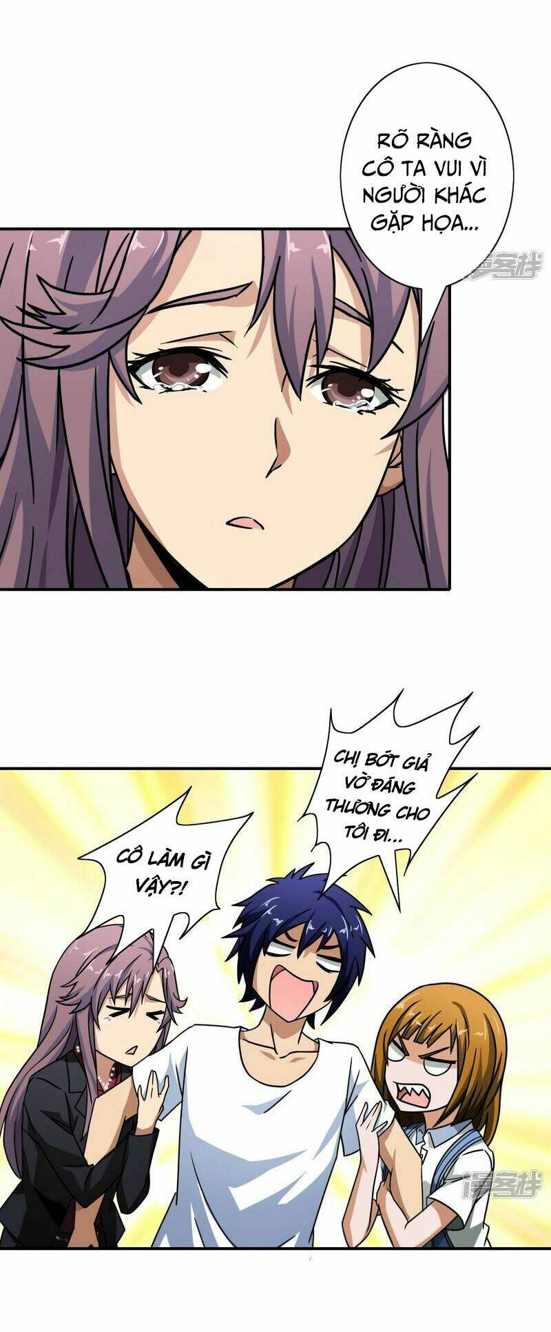 Hộ Hoa Cao Thủ Tại Đô Thị - Chapter 46 - Page 21