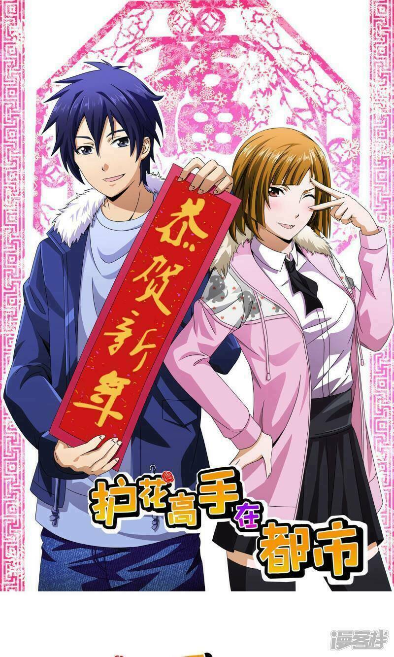 Hộ Hoa Cao Thủ Tại Đô Thị - Chapter 47 - Page 22