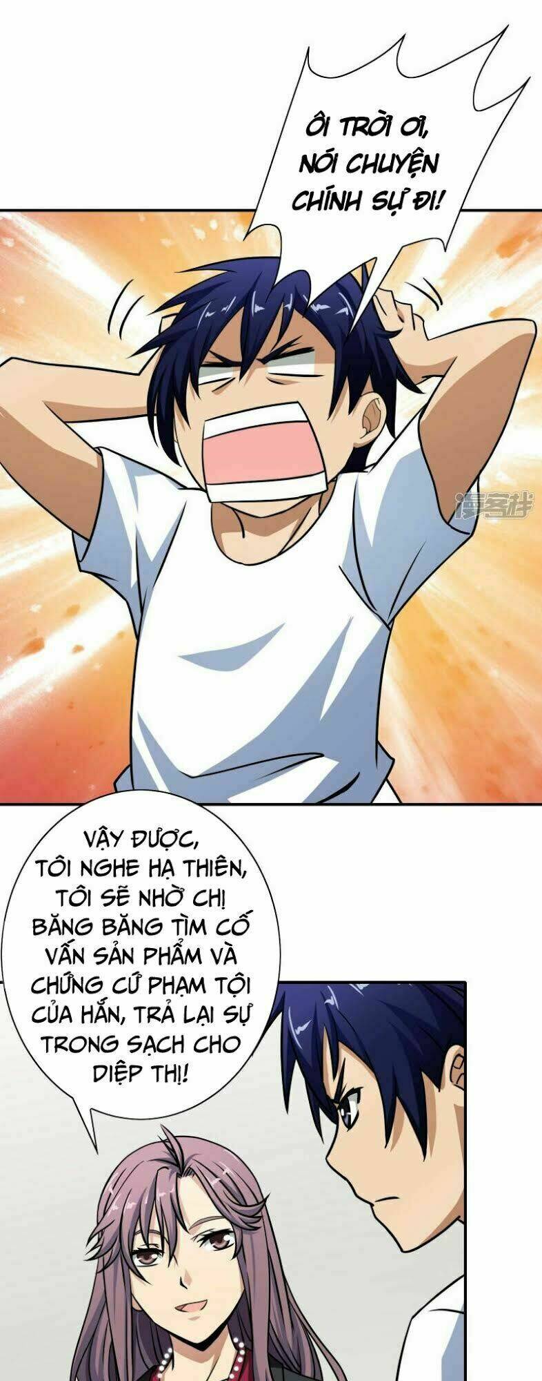 Hộ Hoa Cao Thủ Tại Đô Thị - Chapter 47 - Page 5