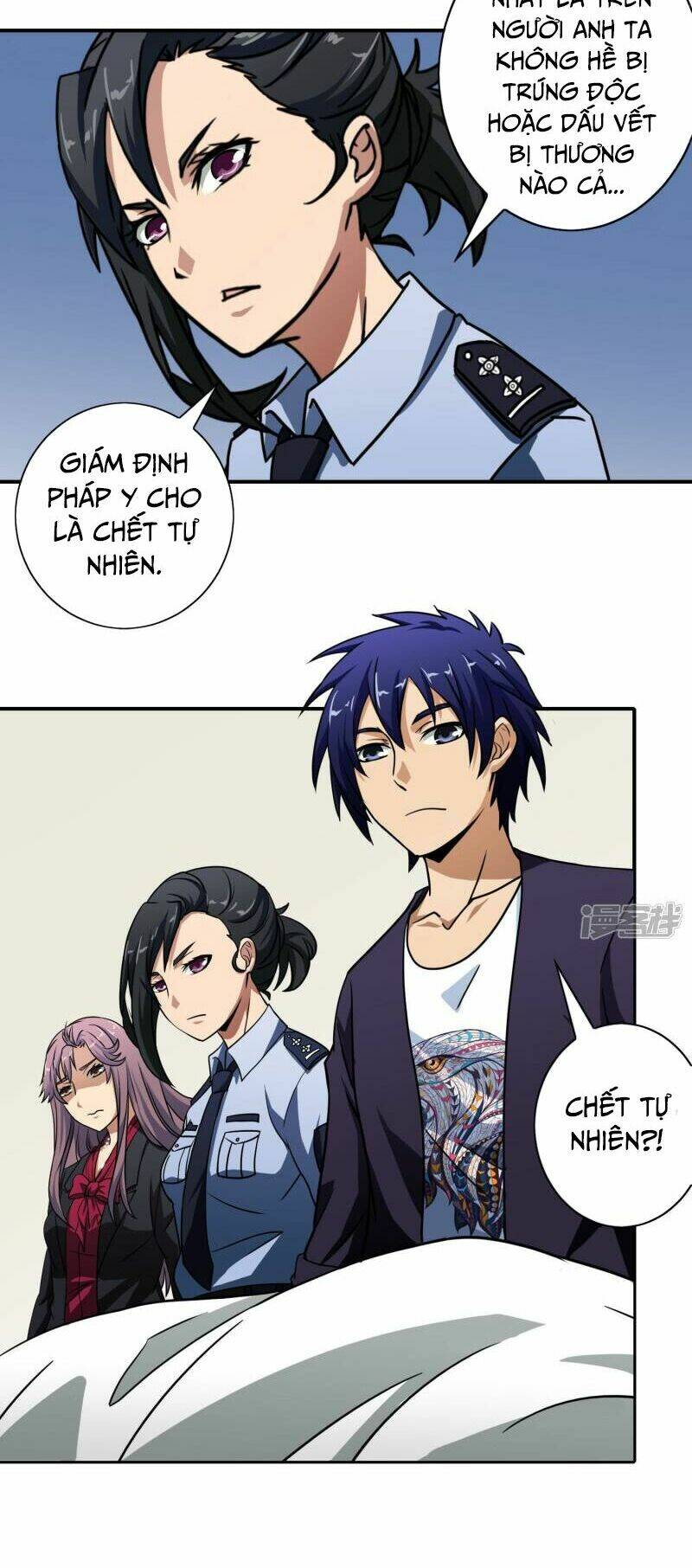 Hộ Hoa Cao Thủ Tại Đô Thị - Chapter 48 - Page 14