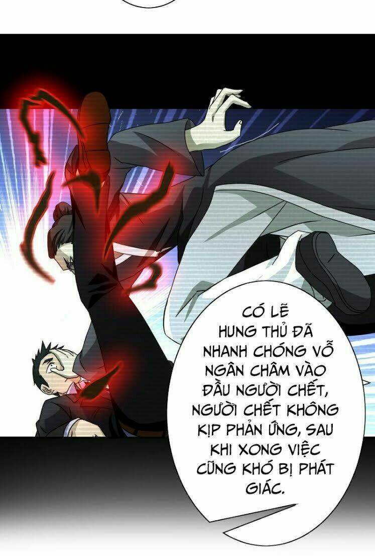 Hộ Hoa Cao Thủ Tại Đô Thị - Chapter 48 - Page 17