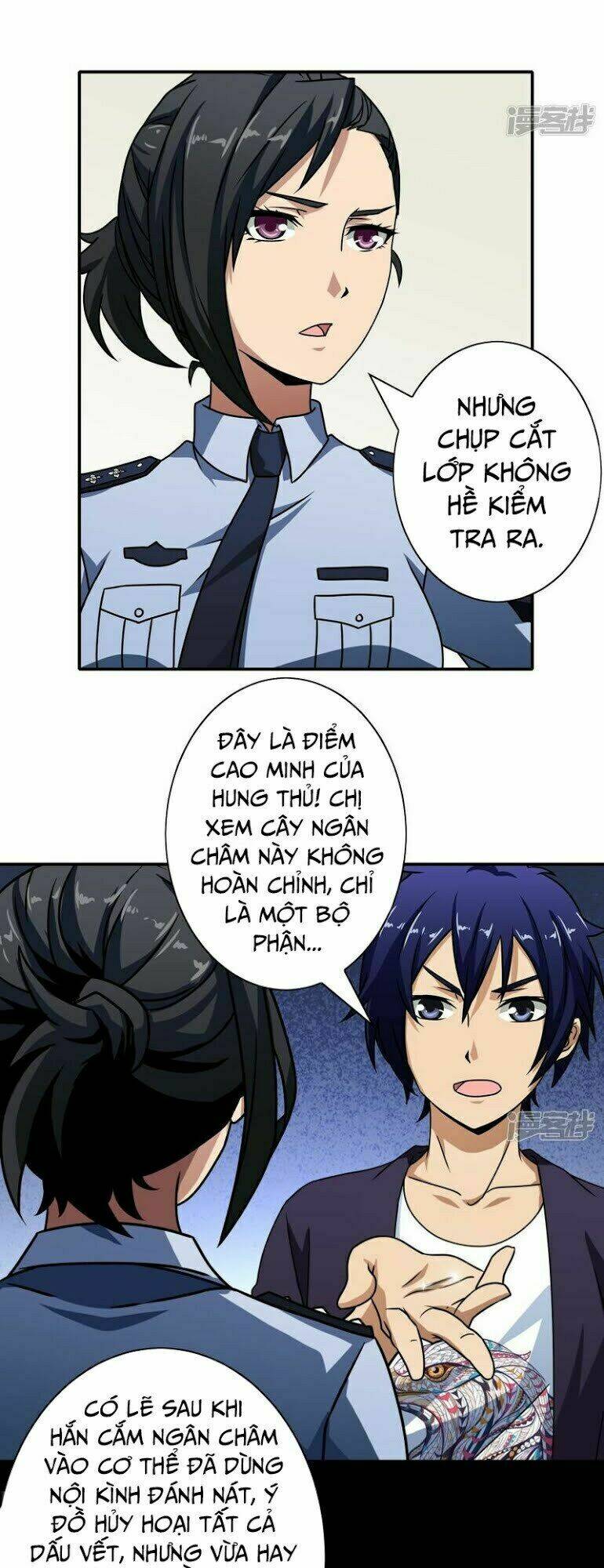 Hộ Hoa Cao Thủ Tại Đô Thị - Chapter 48 - Page 18