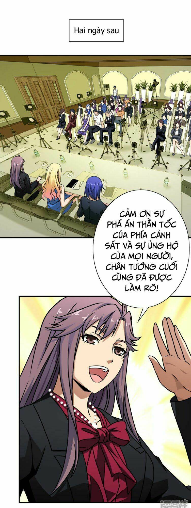 Hộ Hoa Cao Thủ Tại Đô Thị - Chapter 49 - Page 12