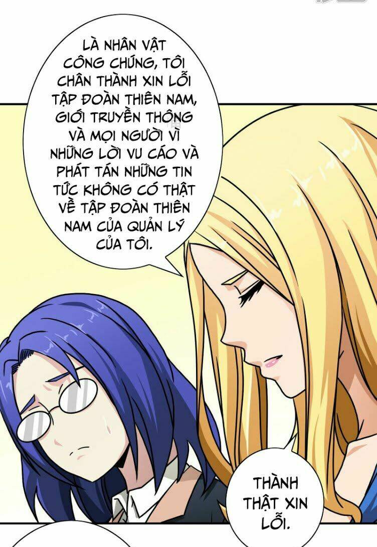 Hộ Hoa Cao Thủ Tại Đô Thị - Chapter 49 - Page 13