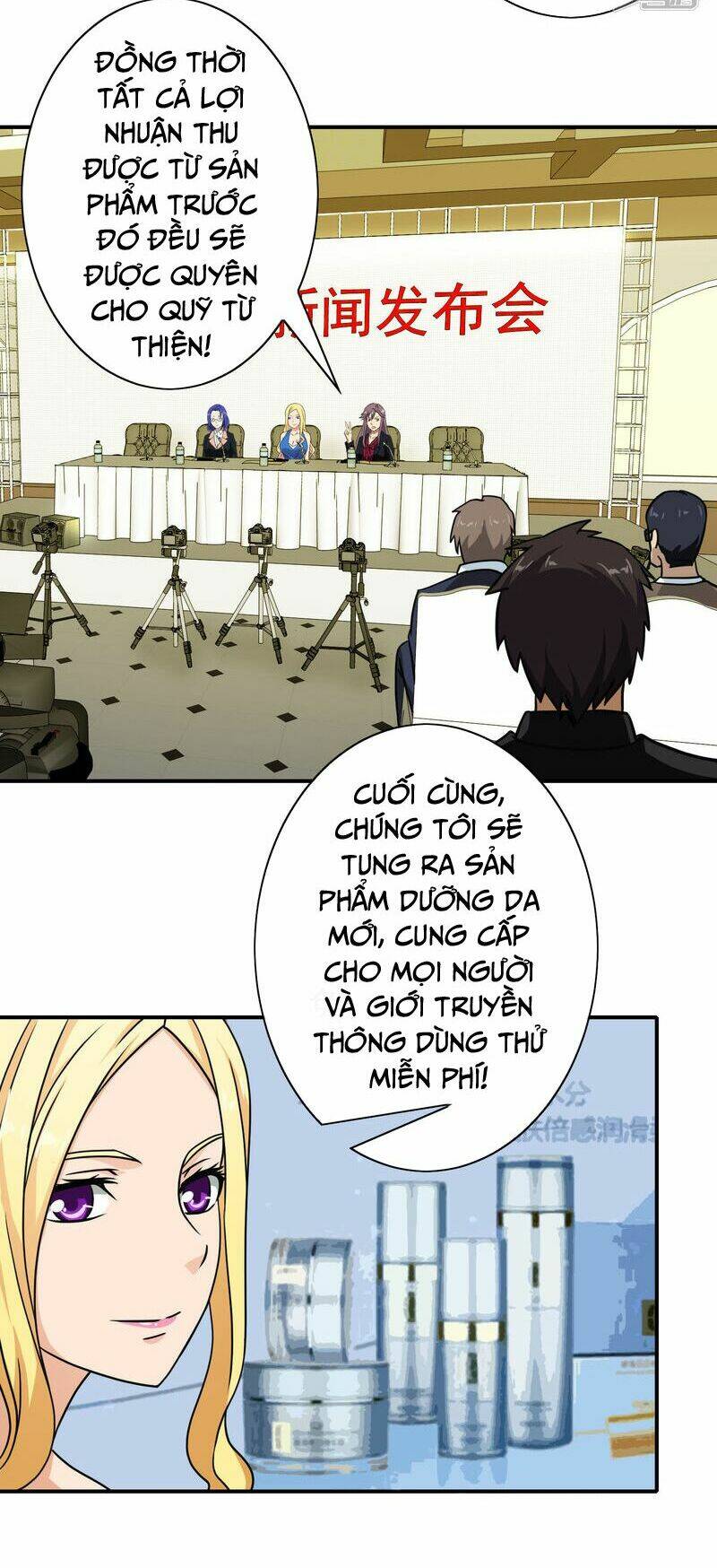 Hộ Hoa Cao Thủ Tại Đô Thị - Chapter 49 - Page 16