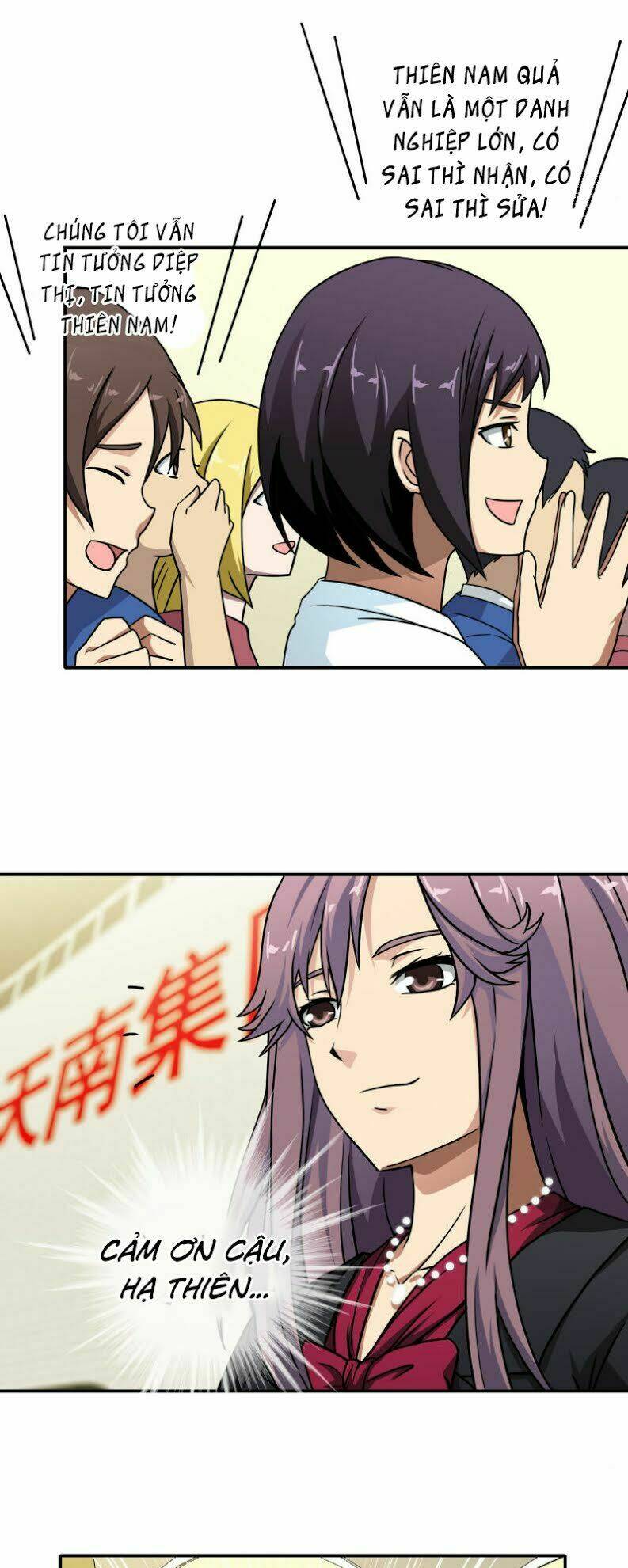 Hộ Hoa Cao Thủ Tại Đô Thị - Chapter 49 - Page 17