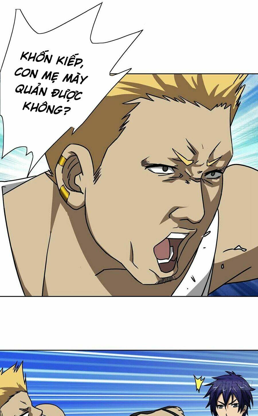 Hộ Hoa Cao Thủ Tại Đô Thị - Chapter 5 - Page 12