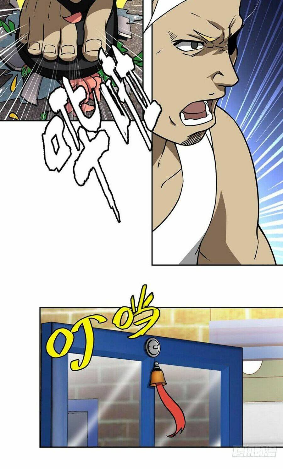 Hộ Hoa Cao Thủ Tại Đô Thị - Chapter 5 - Page 4