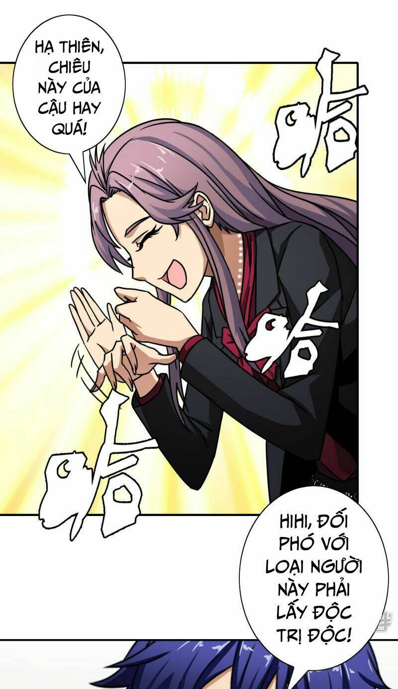 Hộ Hoa Cao Thủ Tại Đô Thị - Chapter 50 - Page 20