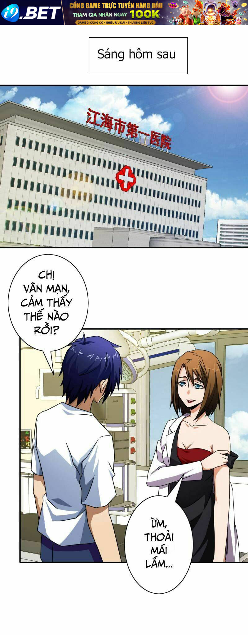 Hộ Hoa Cao Thủ Tại Đô Thị - Chapter 51 - Page 23