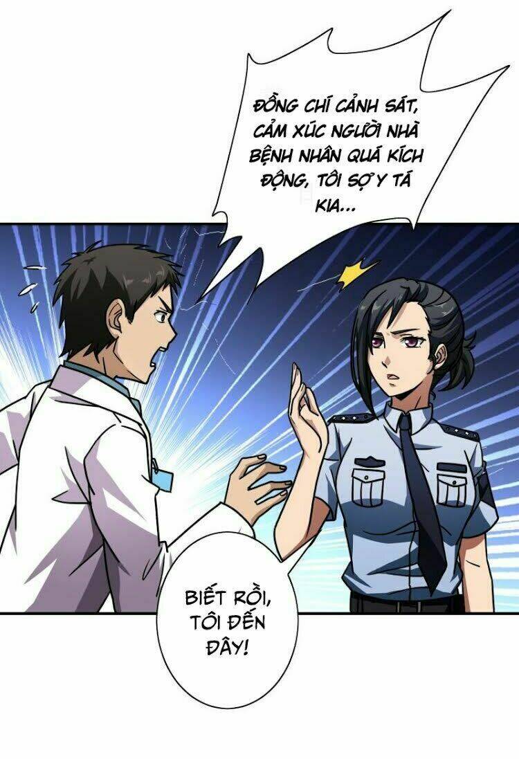 Hộ Hoa Cao Thủ Tại Đô Thị - Chapter 52 - Page 7