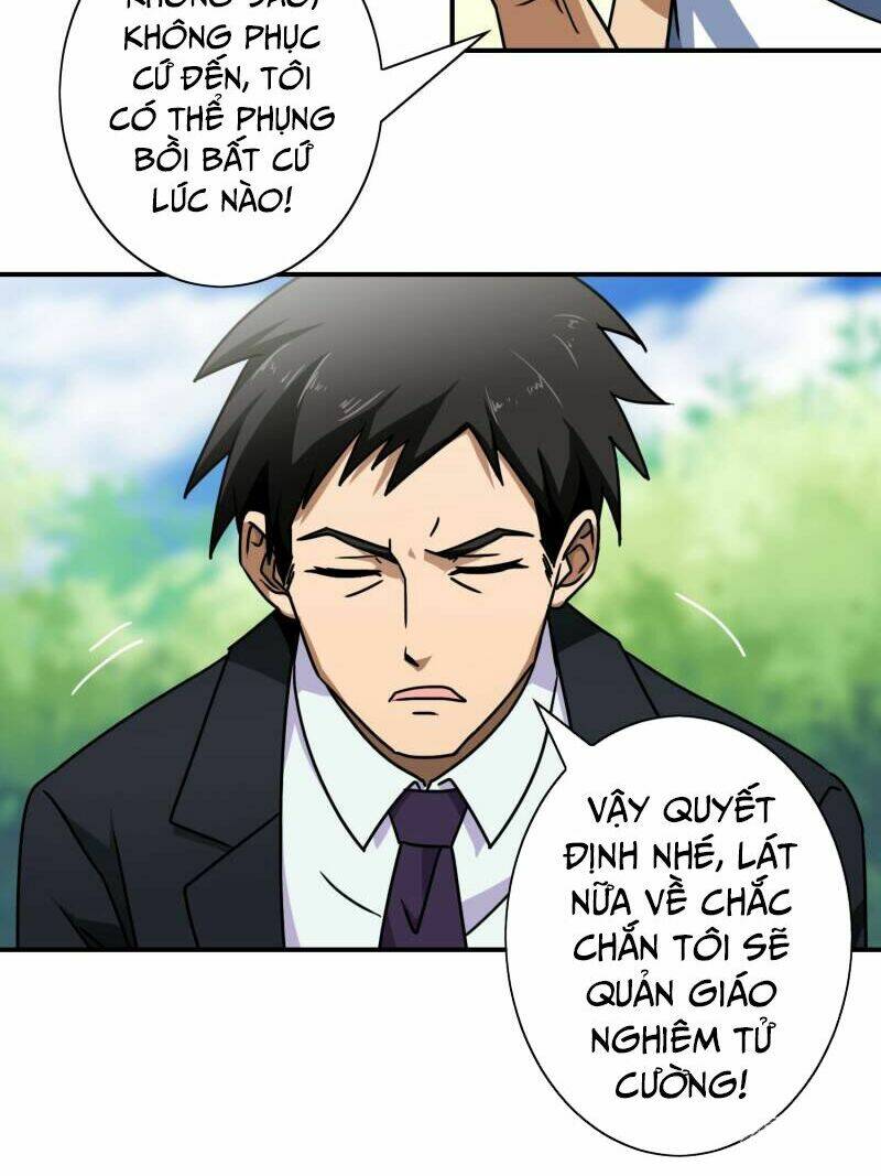 Hộ Hoa Cao Thủ Tại Đô Thị - Chapter 56 - Page 14