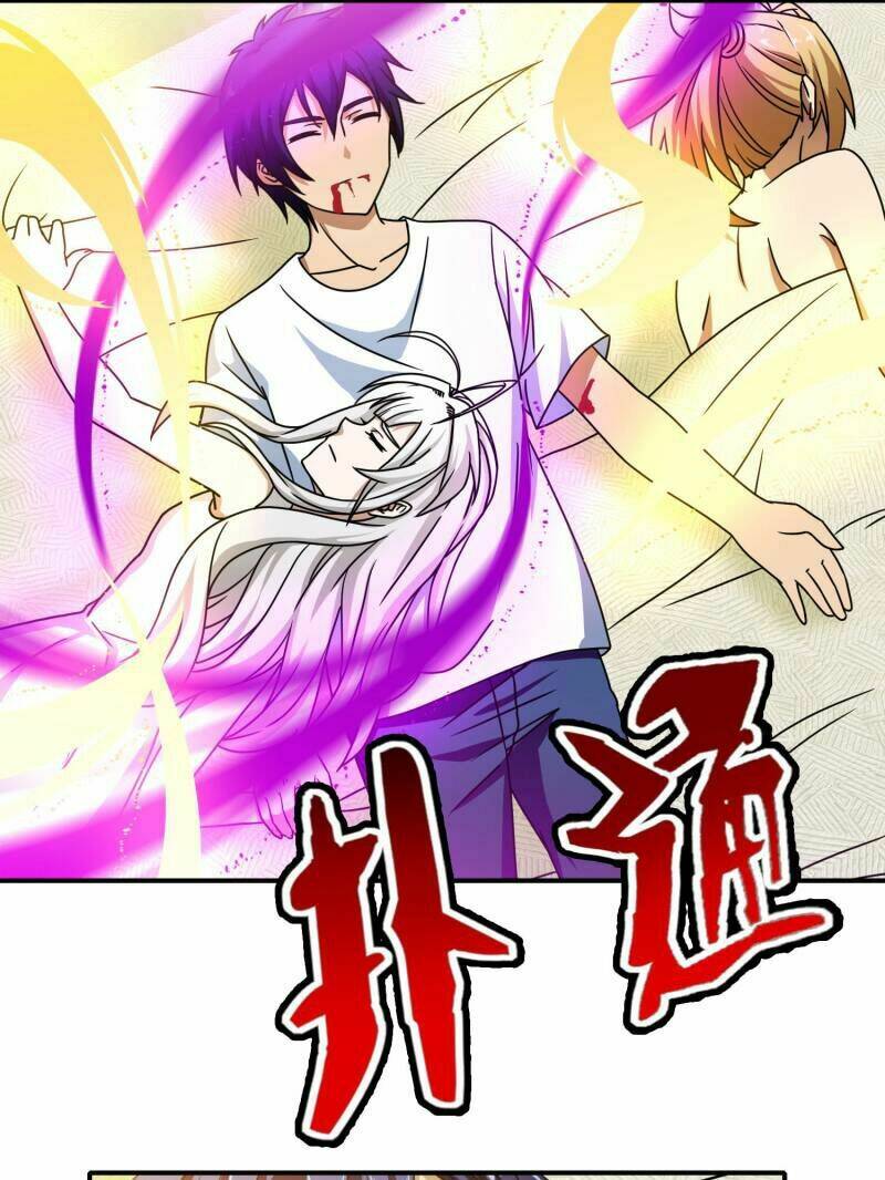 Hộ Hoa Cao Thủ Tại Đô Thị - Chapter 61 - Page 13