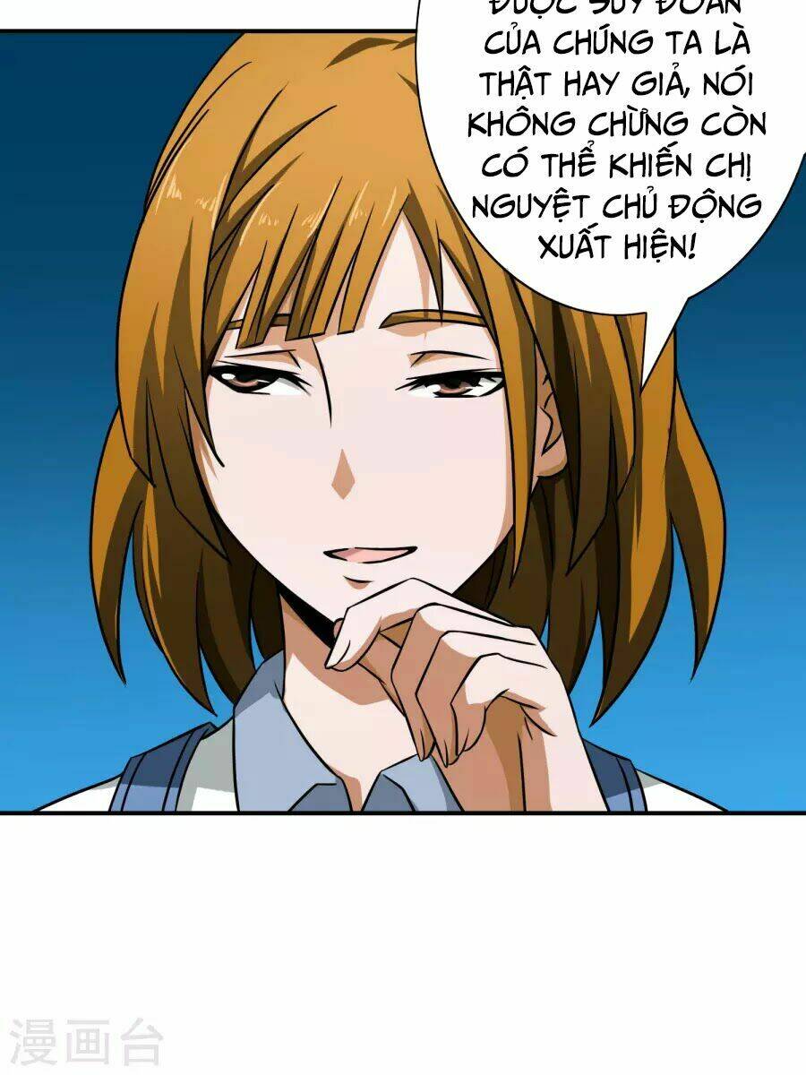 Hộ Hoa Cao Thủ Tại Đô Thị - Chapter 63 - Page 30