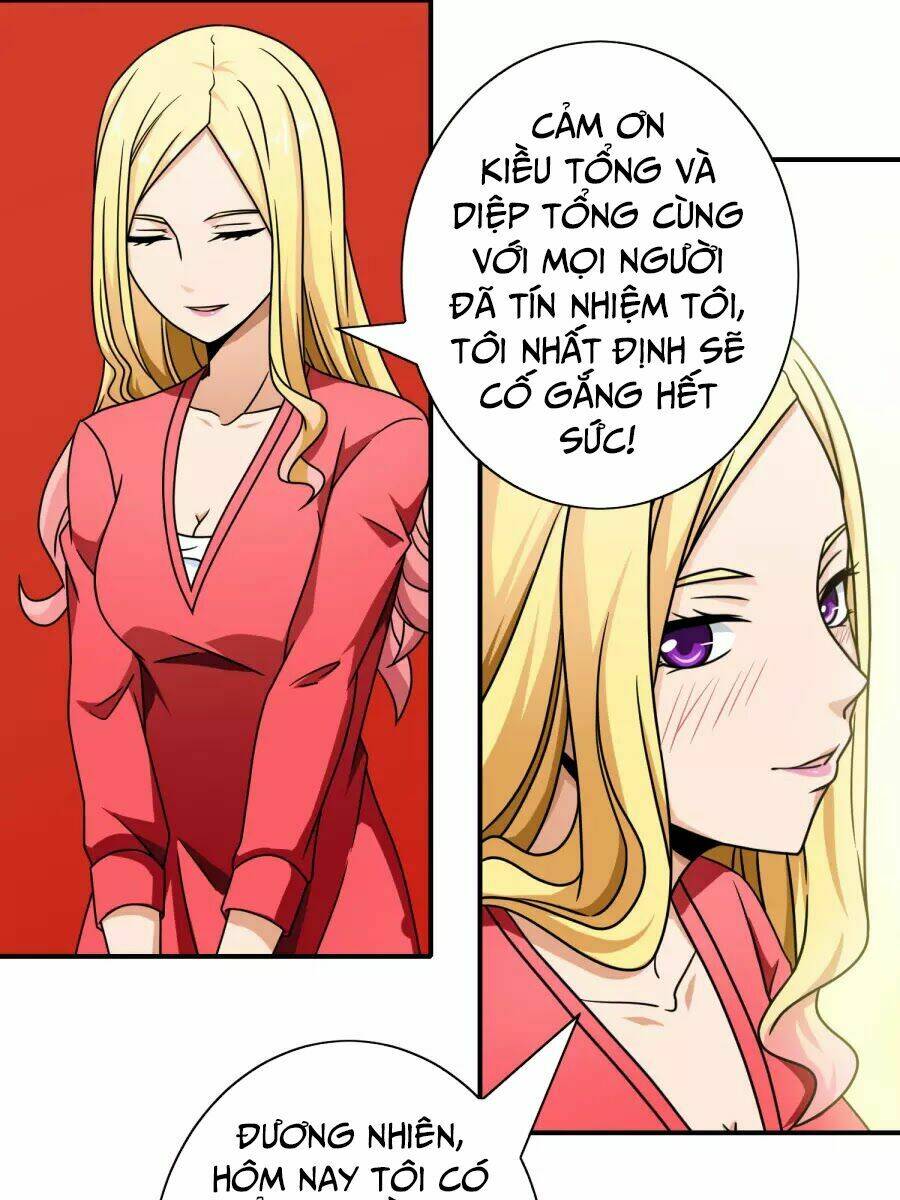 Hộ Hoa Cao Thủ Tại Đô Thị - Chapter 66 - Page 11