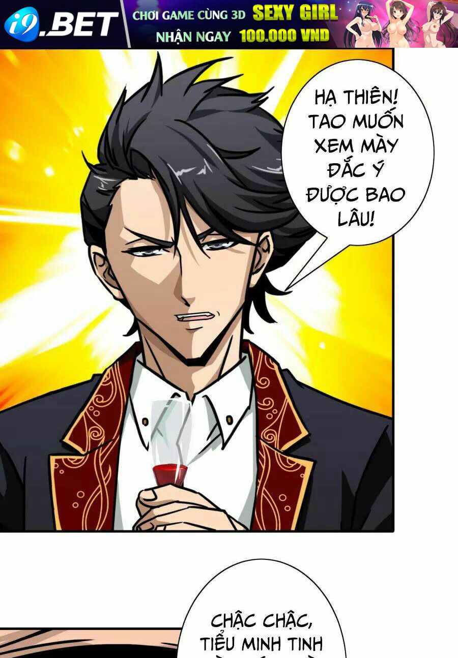 Hộ Hoa Cao Thủ Tại Đô Thị - Chapter 66 - Page 25