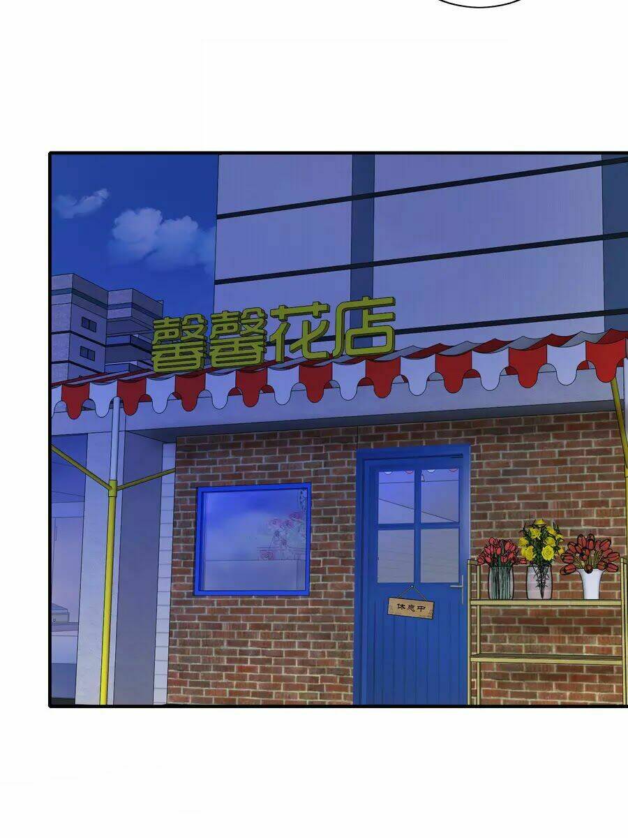 Hộ Hoa Cao Thủ Tại Đô Thị - Chapter 68 - Page 14